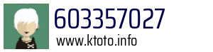 603357027