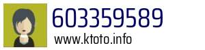 603359589