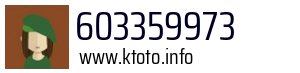 603359973