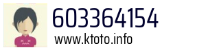 603364154
