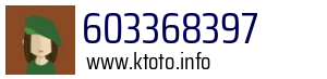 603368397
