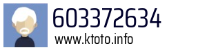 603372634