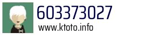 603373027