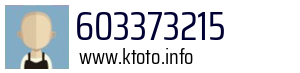 603373215