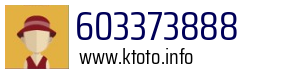 603373888