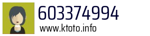 603374994