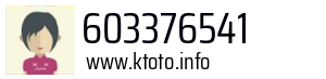 603376541