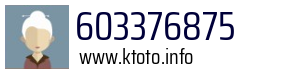 603376875