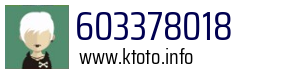 603378018