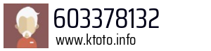 603378132