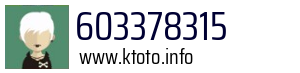 603378315