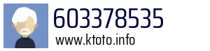 603378535