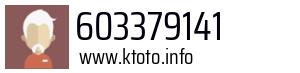 603379141
