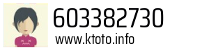 603382730