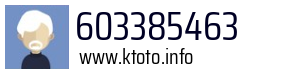 603385463
