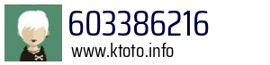 603386216