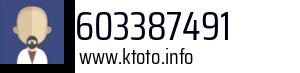 Numer telefonu 603387491 603387491