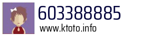 603388885