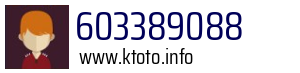 603389088