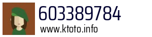 603389784