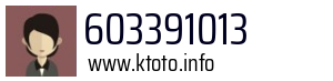 603391013