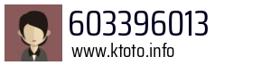 603396013
