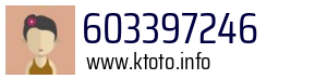 603397246