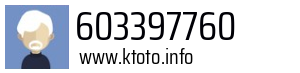 603397760