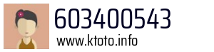 603400543