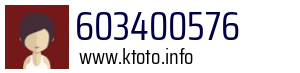603400576