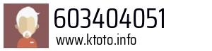 603404051