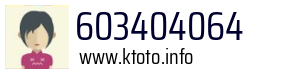 603404064