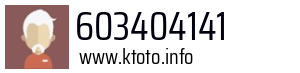 603404141