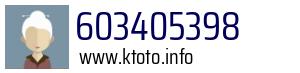 603405398