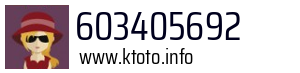 603405692