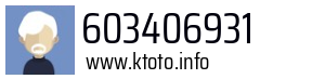 603406931
