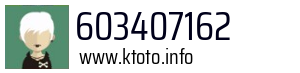 603407162