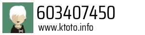 603407450