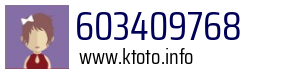 603409768