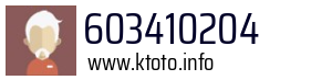 603410204