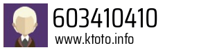 603410410