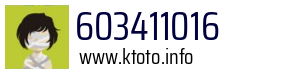 603411016
