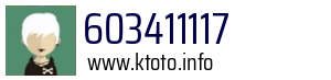 603411117