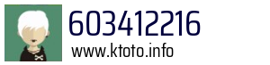 603412216