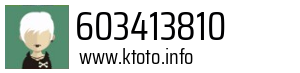 603413810