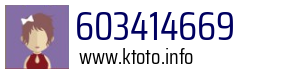 603414669