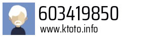 603419850