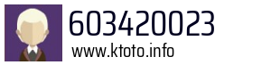 603420023