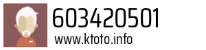 603420501