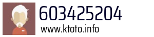 603425204